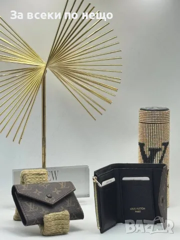 Louis Vuitton Дамско Портмоне Луис Витон - Различни Модели И Цветове Код SB-43, снимка 14 - Портфейли, портмонета - 55723497