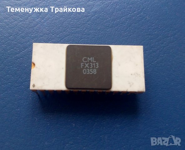 Интегрална схема CML FX313, снимка 2 - Друга електроника - 40721363