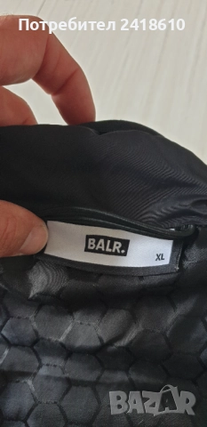 BALR. Down Vest Mens Size L / XL НОВО ! ОРИГИНАЛ Мъжки Пухен Елек!, снимка 16 - Якета - 51609765