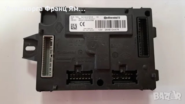 A2C922226608 КОМФОРТ МОДУЛ ЗА RENAULT CLIO 2012г. DACIA DUSTER 2010 1,5DCI