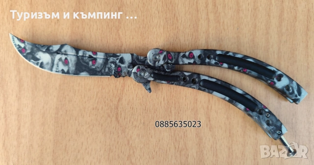 Остри пеперуди CS:GO, снимка 12 - Ножове - 54101678