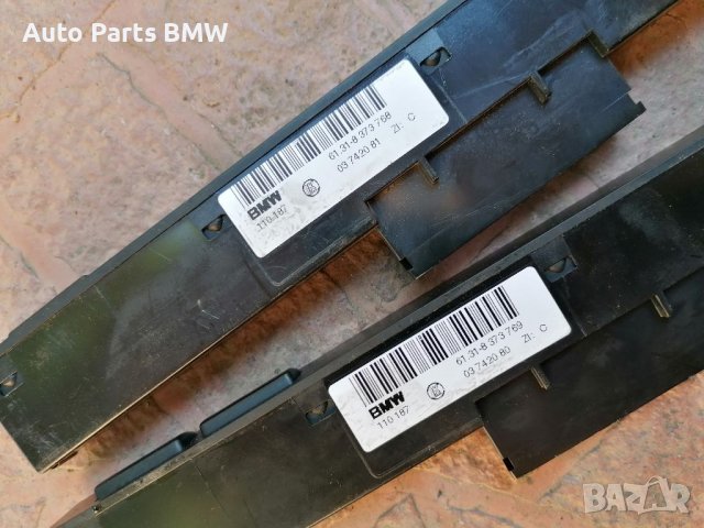 Управление DSC PDC BMW E39 БМВ Е39 Бутони Парктроник и ДСЦ Блокаж, снимка 2 - Части - 38342814