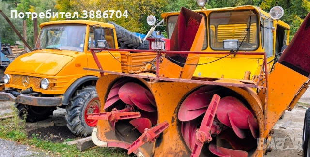 Роторен снегорин Мерцедес Унимог 4х4, снимка 5 - Камиони - 52056662