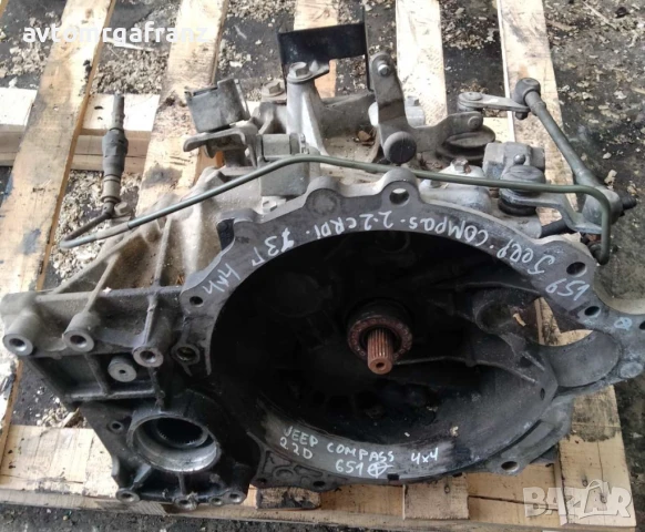 СКОРОСТНА КУТИЯ JEEP COMPASS 4x4 2,2      7-N9-G, снимка 5 - Части - 50710734