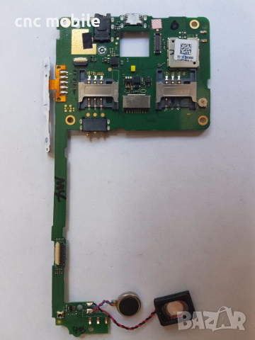 Lenovo A536 оригинални части и аксесоари 