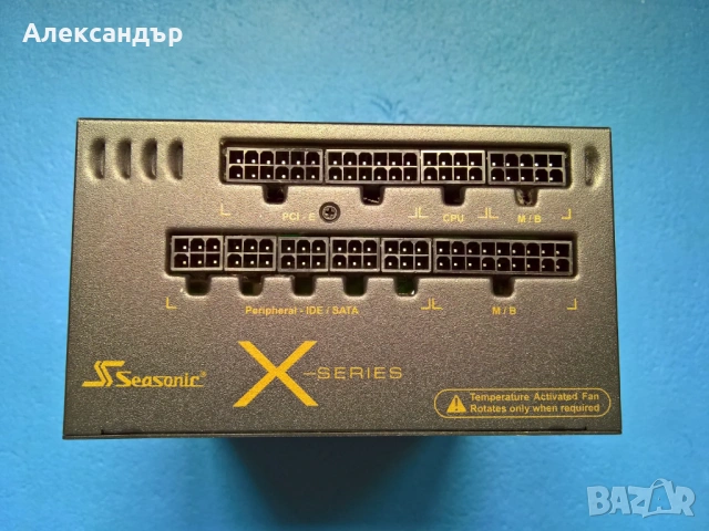 Модулно захранване Seasonic 660W, 80 Plus Gold