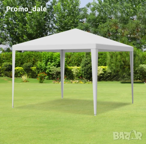 Градинска шатра 2.5 х 2.5 метра, павилион - полиетилен, бяла