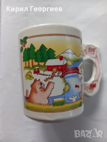 Красива  Порцеланова чаша за безалкохолни напитки , снимка 1