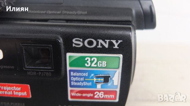 Продавам камера sony, снимка 2 - Камери - 29399758