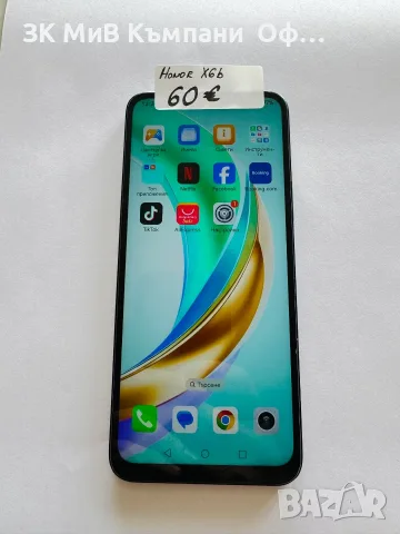 Мобилен телефон Honor X6b