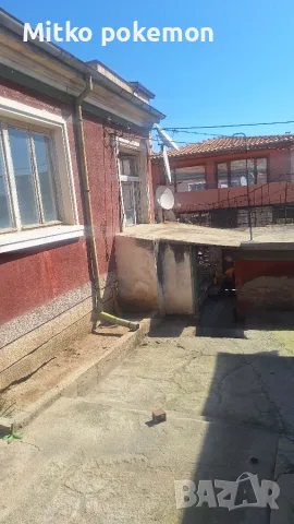 Продажба на кьща 