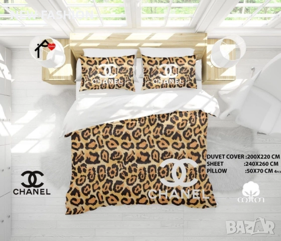 Спални Комплекти -Ранфорс ✨ HERMES ✨ CHANEL ✨ VICTORIA SECRET ✨, снимка 13 - Спално бельо - 51444873