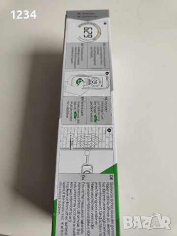 Тестер за влага, снимка 2 - Други - 53915998