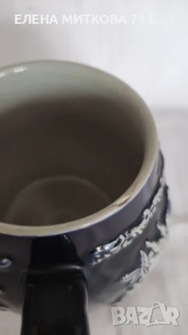 Немски релефни керамични халби кобалт - 500 мл -3 бр, снимка 7 - Антикварни и старинни предмети - 49509371