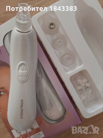 Вакумен уред за почистване на мръсни пори от лицето, снимка 6 - Подаръци за жени - 27512961