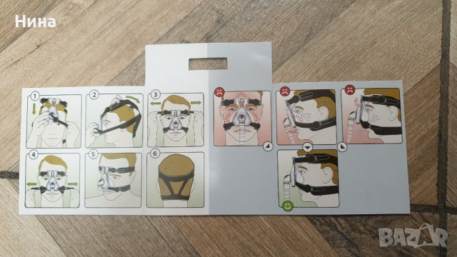 Респиратор за сънна апнея REMSTAR PLUS, снимка 10 - Медицинска апаратура - 40248604