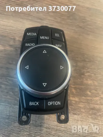 BMW F10 F15 F30 F32 F36 F01 F12 F13 F06 и др. Idrive NBT EVO NEXT controller джойстик , снимка 2 - Части - 49463992