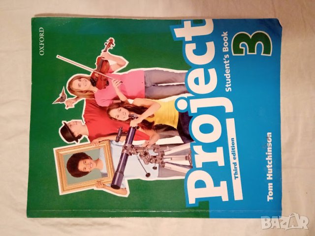 OXFORD Project 3 Tom Hutchinson