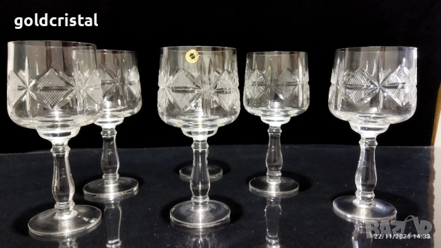 кристални чаши за вино 