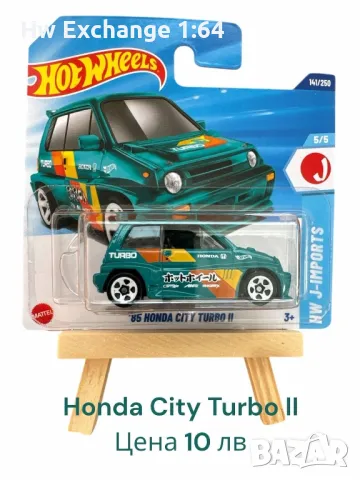 Hot wheels Honda city turbo TH
