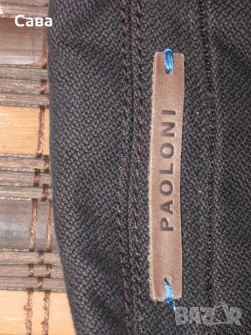 Яке пролет, есен PAOLONI  мъжко,М-Л, снимка 5 - Якета - 39298207