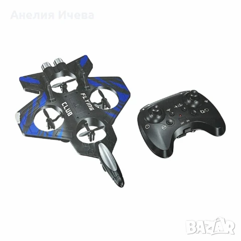 Мощен дрон с вертикално излитане и кацане -за истински летателни приключения , снимка 5 - Дронове и аксесоари - 51410863