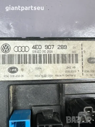 Комфорт Модул за АУДИ AUDI A8 D3 Д3 4E0907289, снимка 2 - Части - 49365102