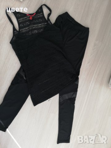 Дамски сет 12 лева , снимка 1