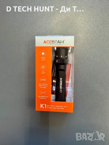 Мощен фенер ACEBEAM K1 3-в-1 | Бяла светлина + UV + зелен лазер | Компактен EDC, снимка 5 - Къмпинг осветление - 54175962