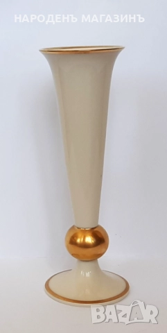 ROSENTHAL - Немски порцелан ваза порцеланова цветя злато 