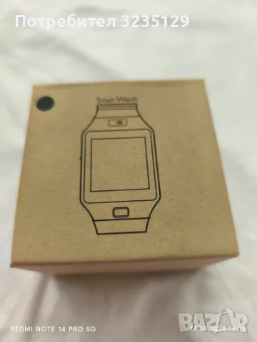 Smart watch/ смарт часовник , снимка 5 - Смарт часовници - 56084772