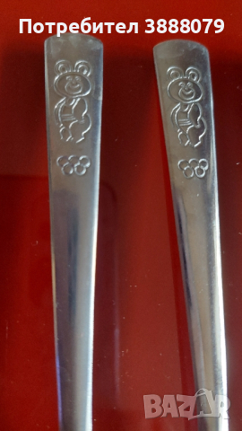 Лъжички Олимпиада Москва 80-та година, снимка 2 - Антикварни и старинни предмети - 44630802