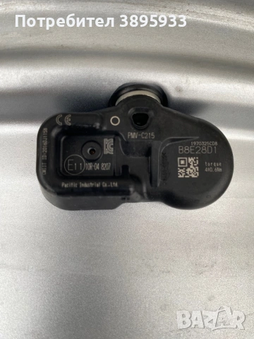 Оригинални джанти на Toyota RAV 4 ,C-HR , Avensis , Verso, снимка 11 - Гуми и джанти - 52457730