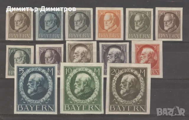 Германия  -  "Бавария"  чисти с  лепенки