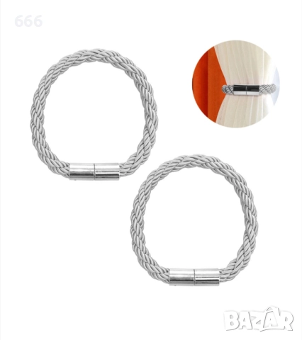 Комплект от 2 магнитни ленти за завеси, сиви, 58x3 см, снимка 5 - Други стоки за дома - 52579352