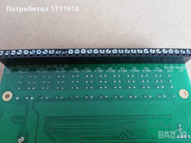 Платка с релета, снимка 4 - Друга електроника - 40454471