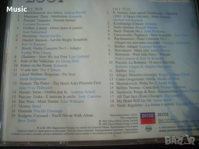 Classics 2001 - оригинален двоен диск, снимка 2 - CD дискове - 33713300