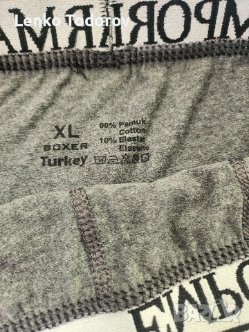 Мъжки боксерки, памук,топ качество, снимка 8 - Бельо - 54333795