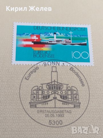 Пощенски марки ПЪРВИ ЛИСТ ПОЩА ГЕРМАНИЯ ПЕРФЕКТНО СЪСТОЯНИЕ РЯДКА ЗА КОЛЕКЦИОНЕРИ 31070, снимка 3 - Филателия - 37869723