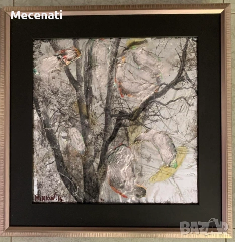 ДИМИТЪР ХИНКОВ авторска техника върху метал 