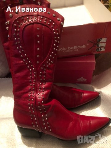 Дамски ботуши естествен лак Straus