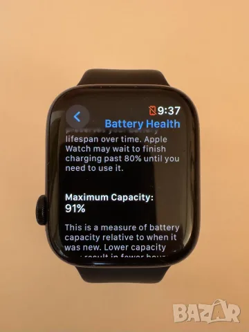 Apple Watch Series 8 45мм Отлично състояние, 91% Батерия 