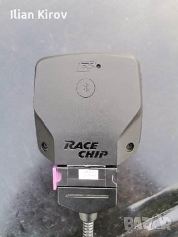 Race chip AUDI A3 TFSI 2003-2008, снимка 4 - Аксесоари и консумативи - 38345001