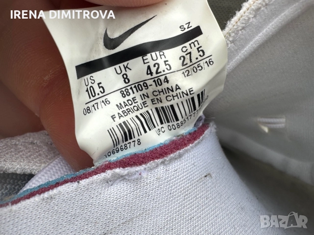 Nike air max номер 42,5, снимка 6 - Маратонки - 52262739