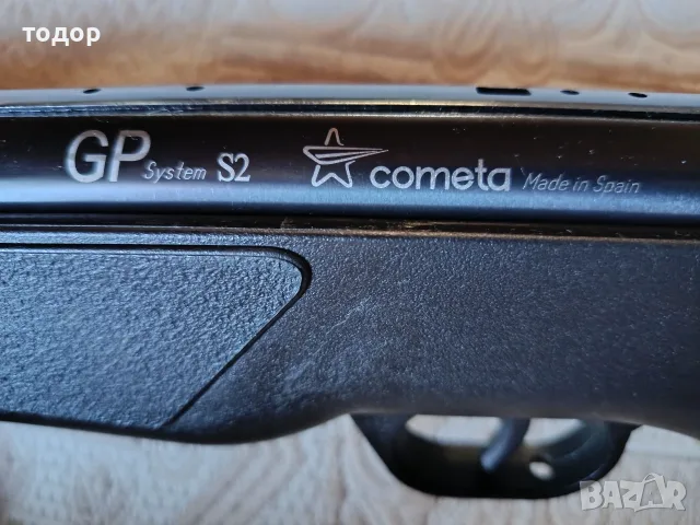 Въздушна пушка kometa fenix-400 galaxy GP в 5.5, снимка 2 - Въздушно оръжие - 55752218