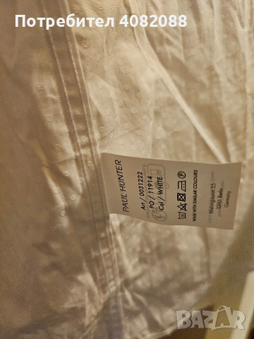 Мъжка риза Paul Hunter, снимка 4 - Ризи - 53240996