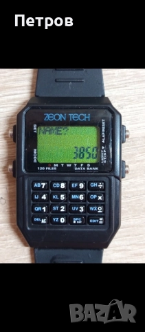 "Zeon Tech"retro (1997г), снимка 4 - Мъжки - 51642227