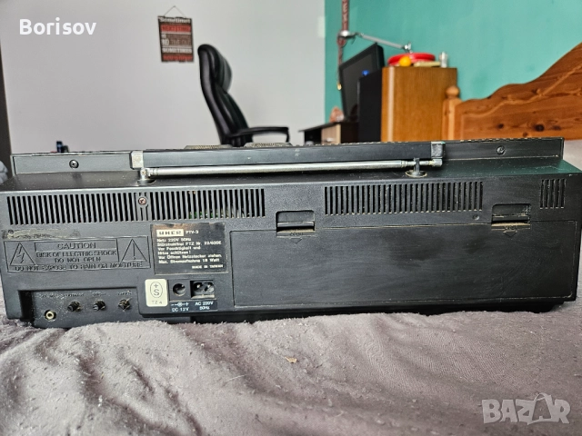 Uher радиокасетофон с телевизор, снимка 8 - Аудиосистеми - 52255232