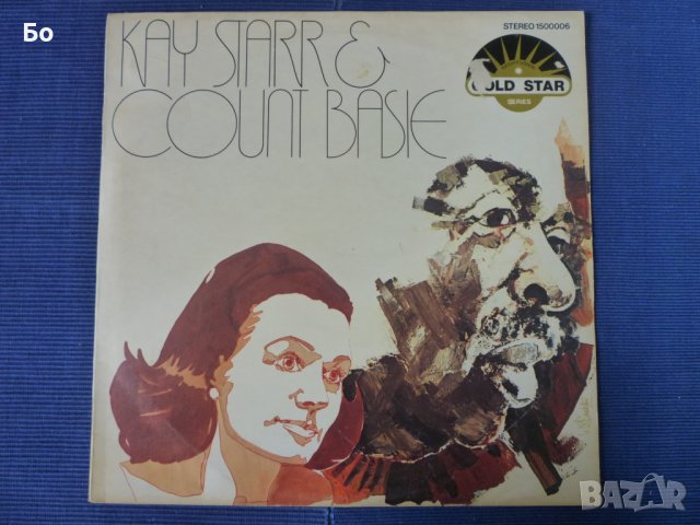 грамофонни плочи jazz Key Starr & Count Basie, снимка 1 - Грамофонни плочи - 40118909