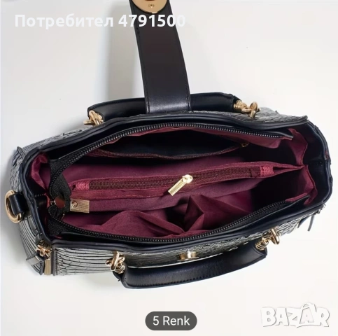 5 различни цвята налични, снимка 6 - Чанти - 54227810